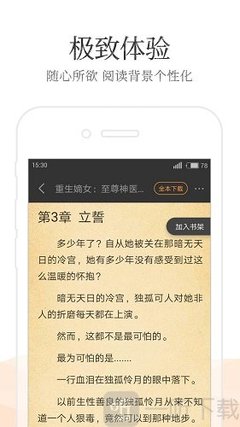 亚美AM8官网登录